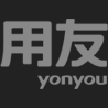 用友采购云-邯郸用友软件_财务办公软件_领域云_企业金融云_畅捷通云_好会计_OA办公ERP系统_致远软件_邯郸市友华网络科技有限公司_hd-yonyou.com